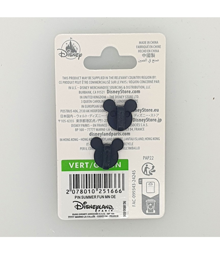 DLP - Minnie - Floating on an Innertube - Summer Fun Collection