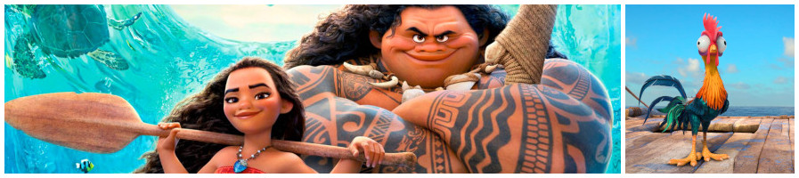 Moana (2017)